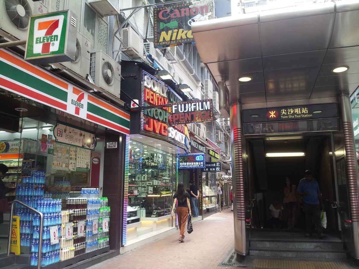 Just Inn On Nathan Road Хонконг Екстериор снимка