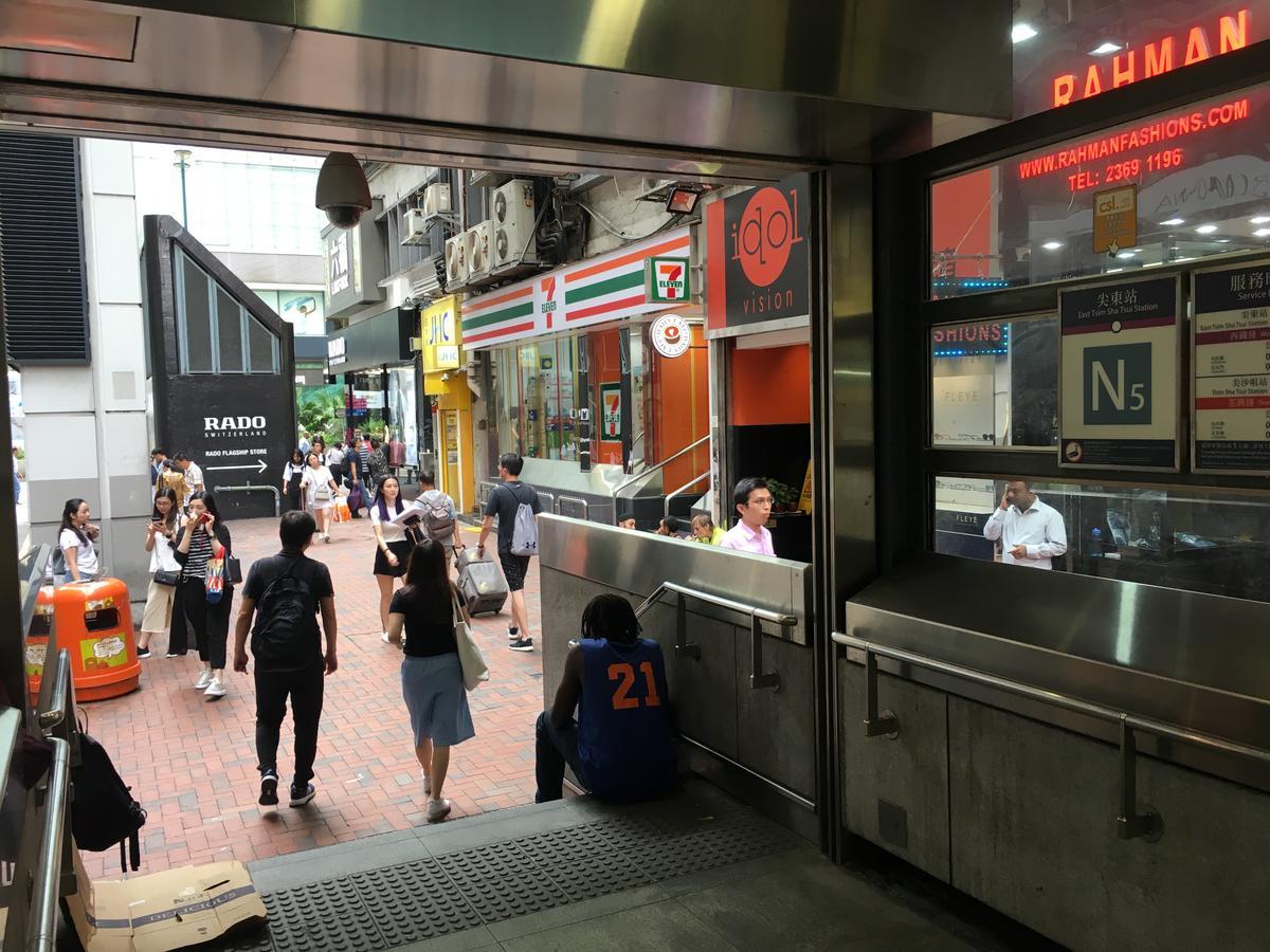 Just Inn On Nathan Road Хонконг Екстериор снимка