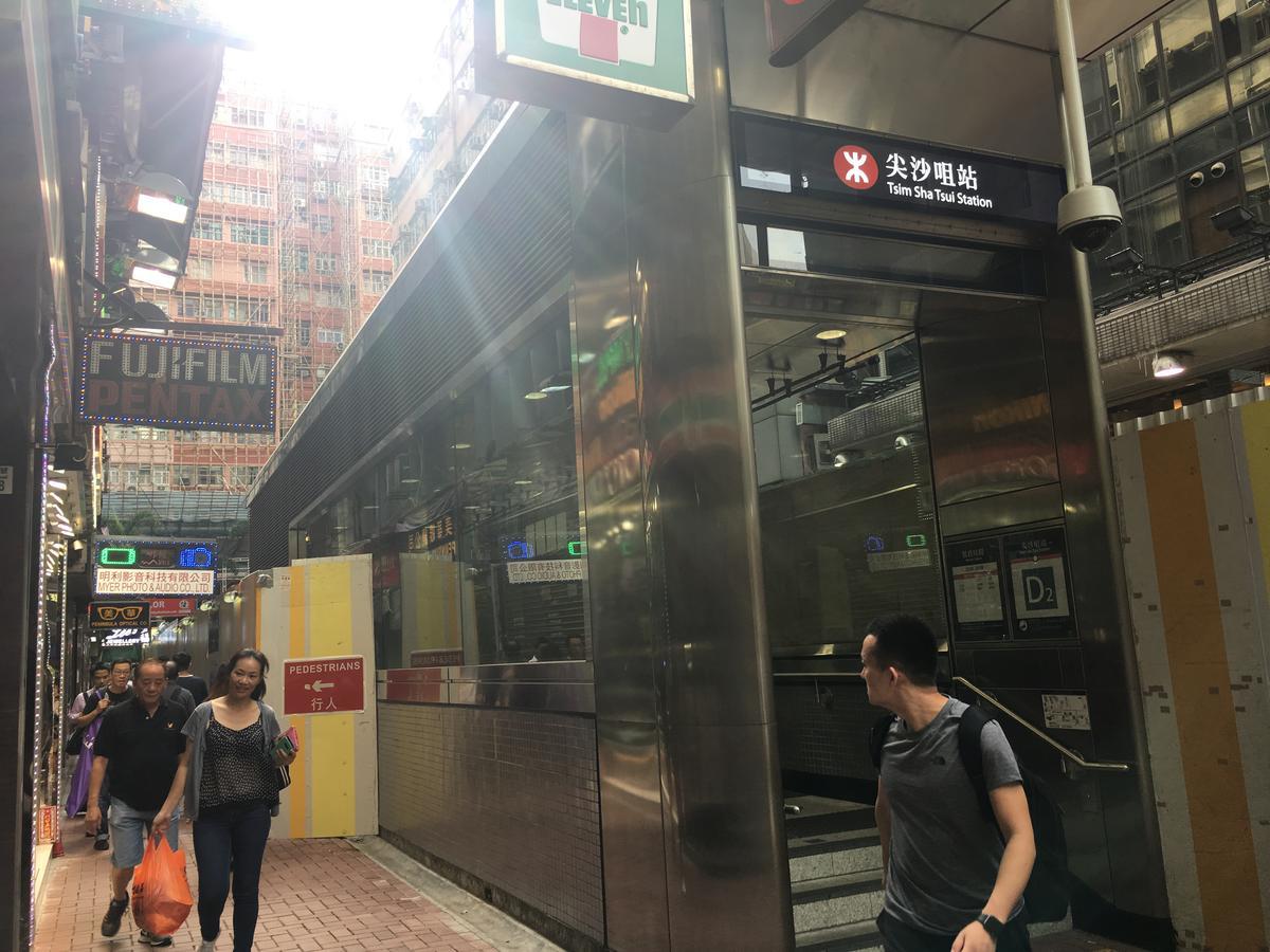 Just Inn On Nathan Road Хонконг Екстериор снимка